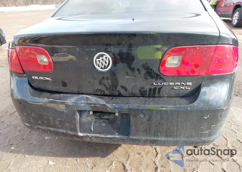 2007 Buick Lucerne Cxl from USA, damaged, VIN 1G4HD572X7U194238